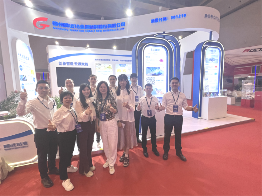 &ldquo;渝&rdquo;见意昂4，期待重逢 || 意昂4钴业CIBF2024 圆满收官