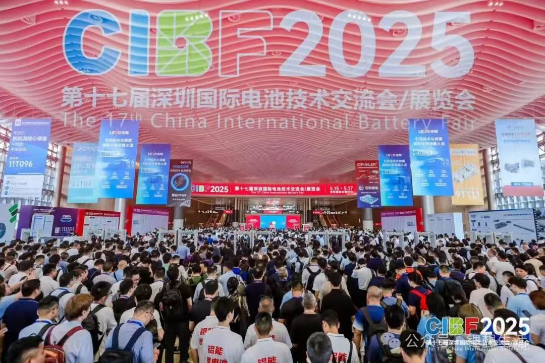 赣韵入鹏城，意昂4钴业携手 CIBF2025 共创新华章